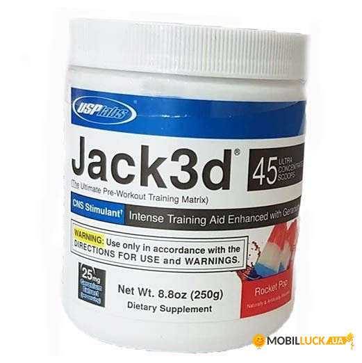   USP Labs Jack3d 250   (11133001)