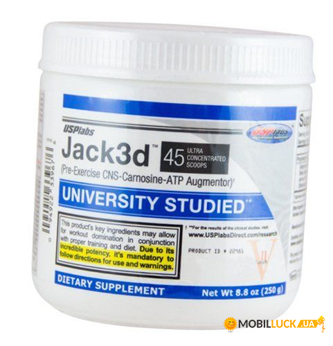   USP Labs Jack3d 250  (11133001)