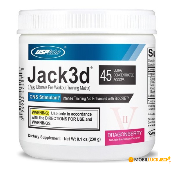   USPlabs Jack3d 230 