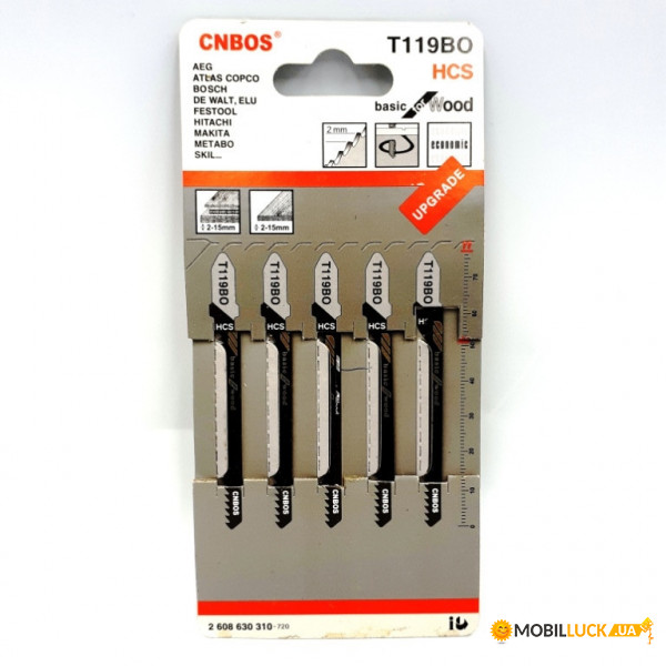    Housetools CNBOS T119BO (60K401)