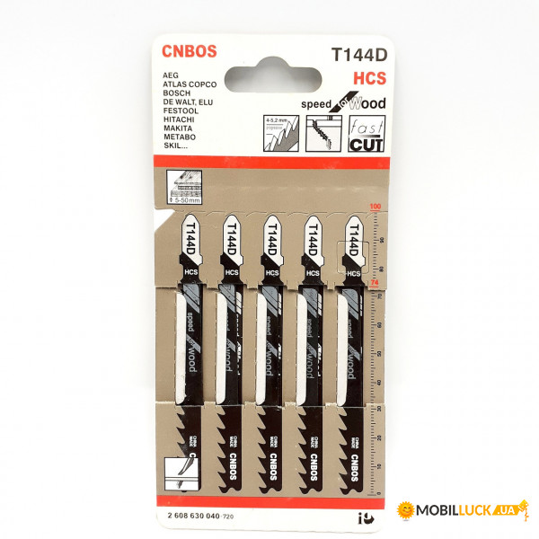    Housetools CNBOS T144D (60K400)