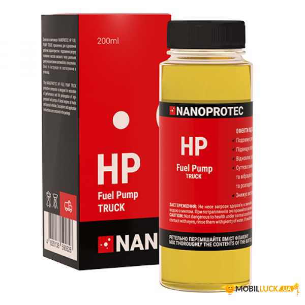     Nanoprotec HP Fuel Pump Truck 200 . (NP 1302 120)