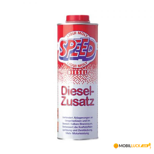       Liqui Moly Speed Diesel Zusatz 1 . (1975)