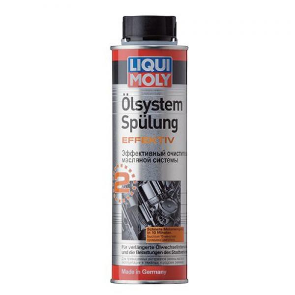    Liqui Moly Effektiv 300  (liq7591)