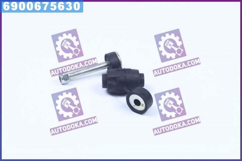    Febi Bilstein 12164  Renault Kangoo