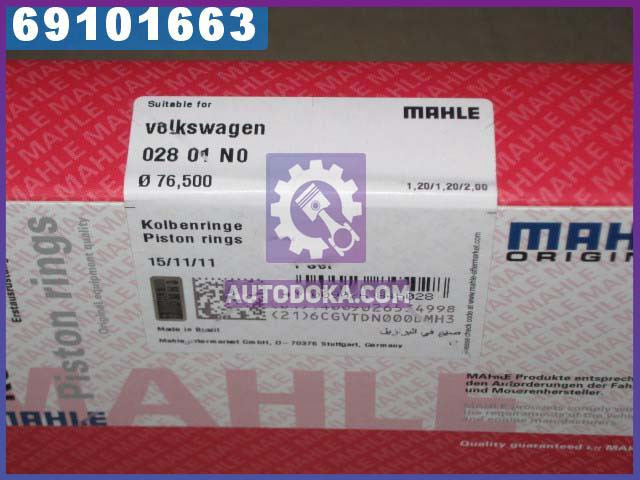 ʳ  Knecht-Mahle 028 01 N0  VAG