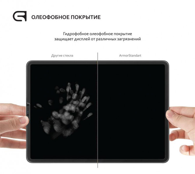 �������� ������ Armorstandart Glass.CR Samsung Galaxy Tab S7 SM-T870/SM-T875, 2.5D (ARM58001)