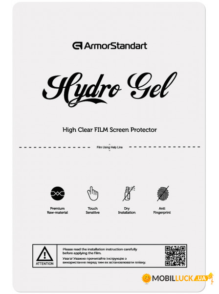   ArmorStandart Ultra Clear (ARM61413)