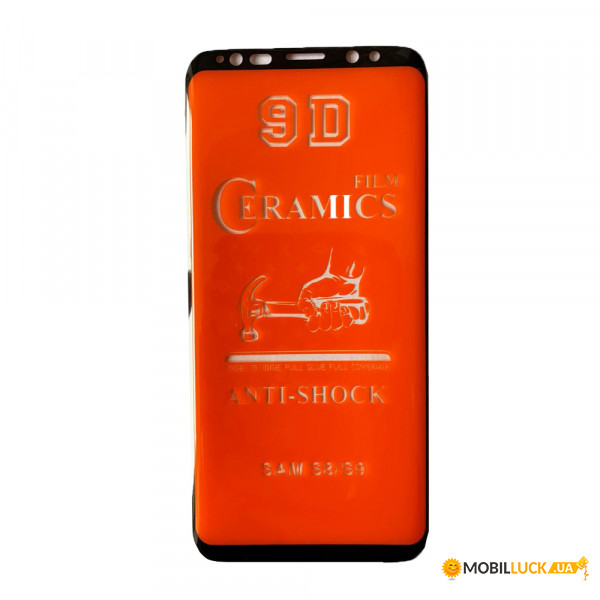   Ceramic Samsung S8 Black  