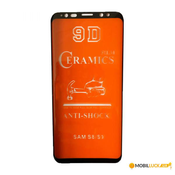   Ceramic Samsung S9 Black  