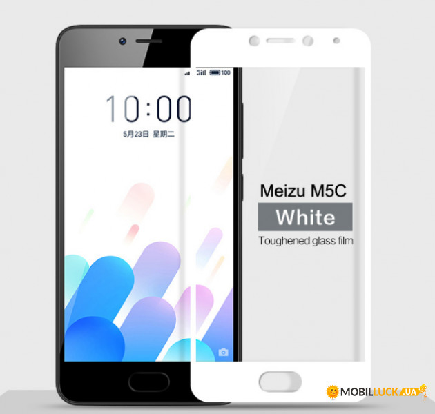   MakeFuture Full cover Meizu M5C 