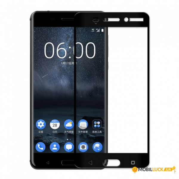   MakeFuture Full cover Nokia 6 