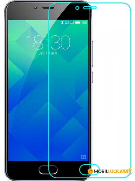   Mocolo 2.5D 0.33mm Tempered Glass Meizu M5s #I/S