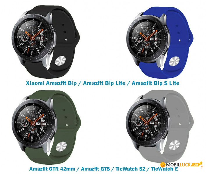    BeCover 4   Xiaomi Amazfit Bip / Amazfit Bip Lite / Amazfit Bip S Lite / Amazfit GTR 42mm / Amazfit GTS / TicWatch S2 / TicWatch E Boy (706505)