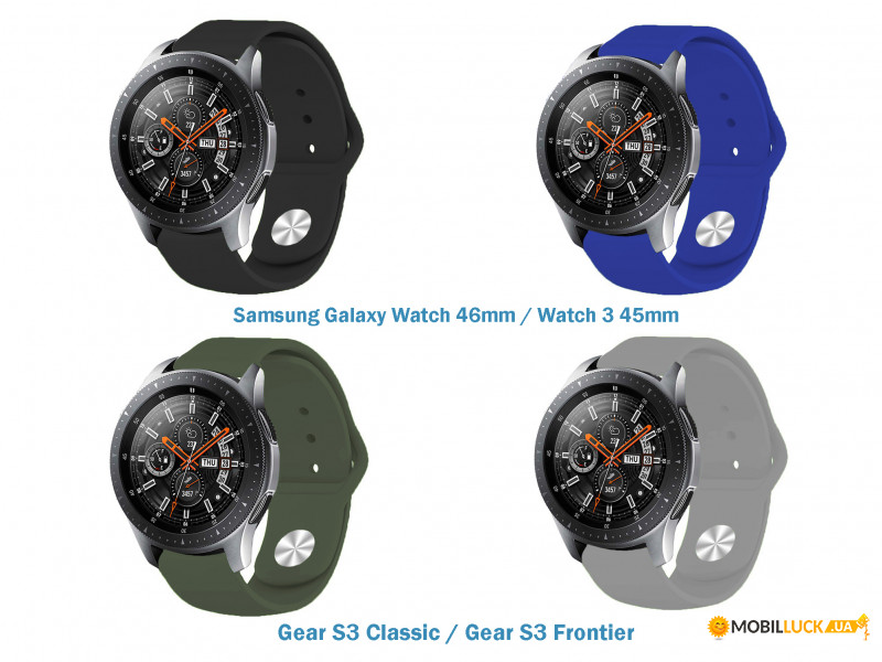    BeCover 4   Samsung Galaxy Watch 46mm / Watch 3 45mm / Gear S3 Classic / Gear S3 Frontier Boy (706517)