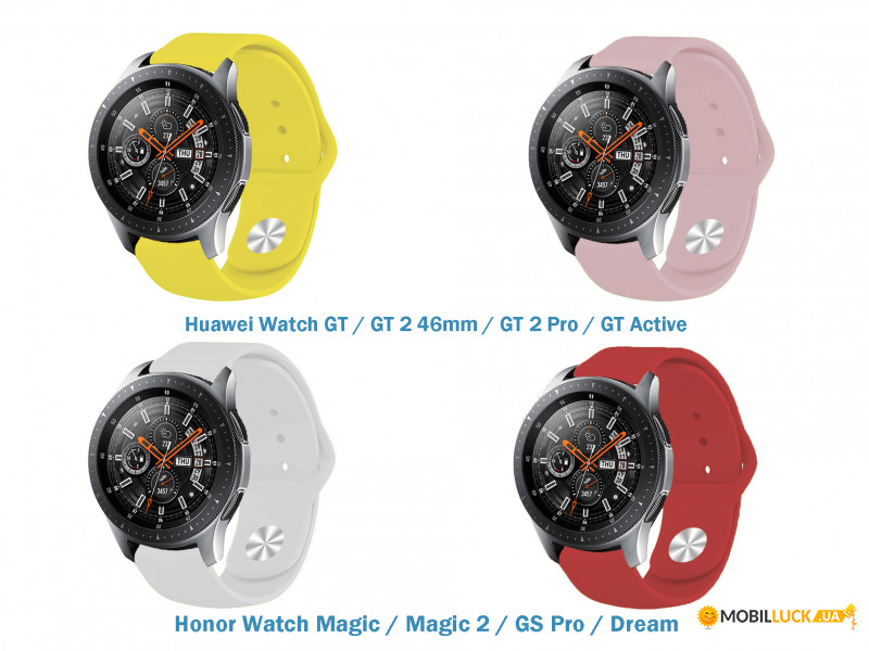    BeCover 4   Huawei Watch GT / GT 2 46mm / GT 2 Pro / GT Active / Honor Watch Magic / Magic 2 / GS Pro / Dream Girl (706518)