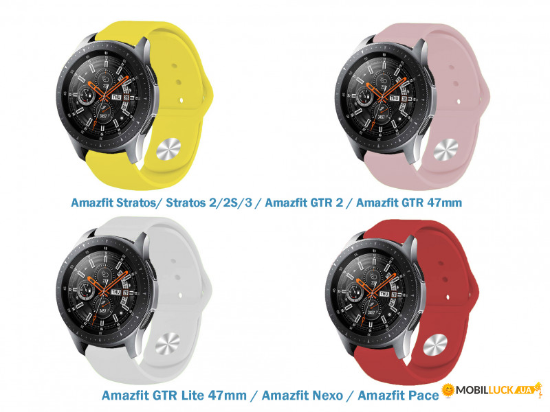    BeCover 4   Amazfit Stratos/ Stratos 2/2S/3 / Amazfit GTR 2 / Amazfit GTR 47mm / Amazfit GTR Lite 47mm / Amazfit Nexo / Amazfit Pace Girl (706522)