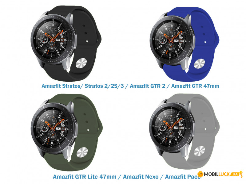    BeCover 4   Amazfit Stratos/ Stratos 2/2S/3 / Amazfit GTR 2 / Amazfit GTR 47mm / Amazfit GTR Lite 47mm / Amazfit Nexo / Amazfit Pace Boy (706523)