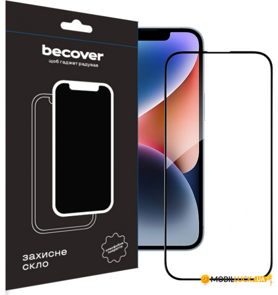   BeCover Apple iPhone 15 Pro Max Black (710594) 