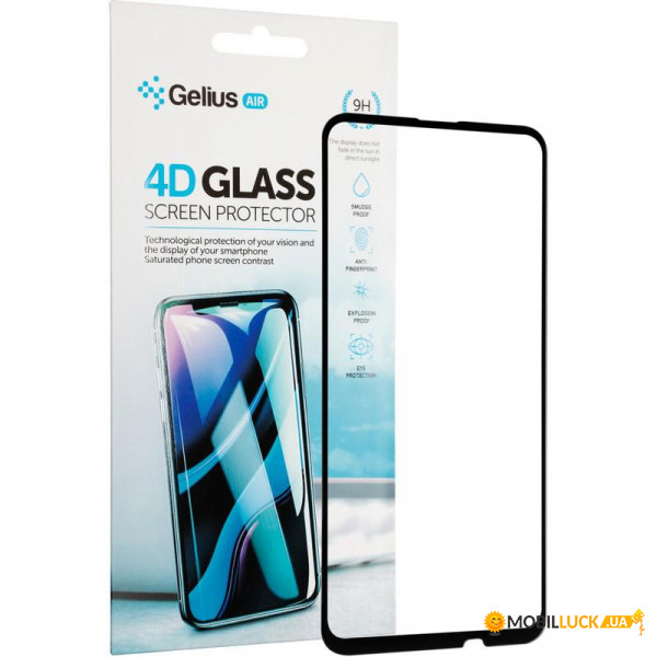   Gelius Pro 4D Full Glue  Samsung M115 M11 Black