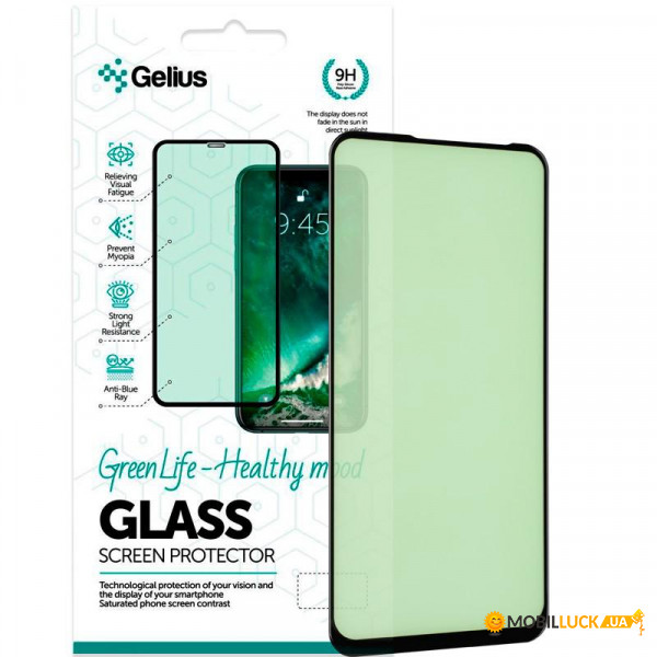   Gelius Green Life Full Glue  Samsung A215 A21 Black