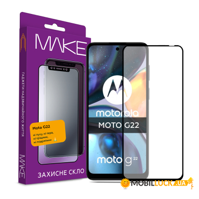   MAKE Moto G22 (MGF-MG22)