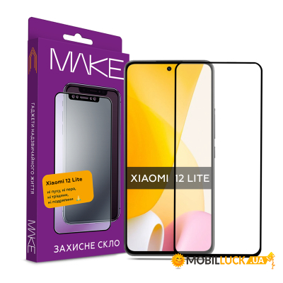   MAKE Xiaomi 12 Lite (MGF-X12L)