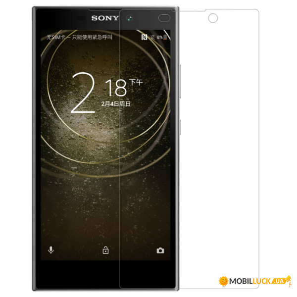   Nillkin Crystal Sony Xperia L2 - 