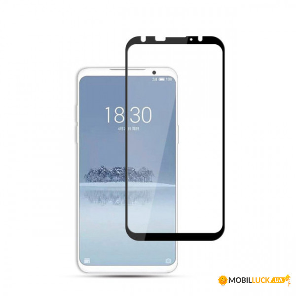   OP Full cover Meizu 16 