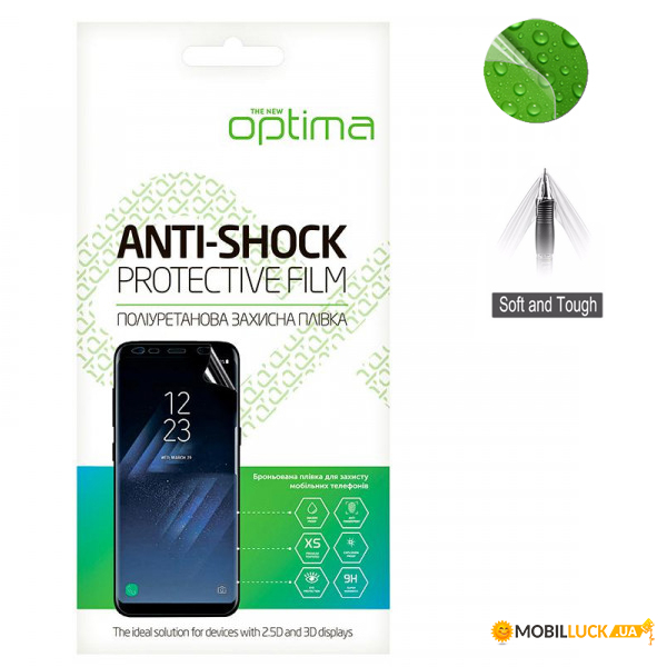    Optima  Samsung A515 A51