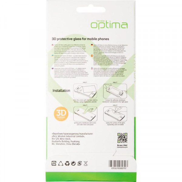   Optima 3D Full Glue  Samsung M315 M31 Black