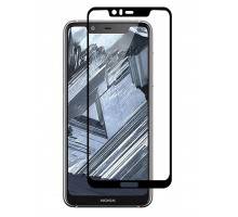   Full screen PowerPlant  Nokia 7.1 Plus, Black