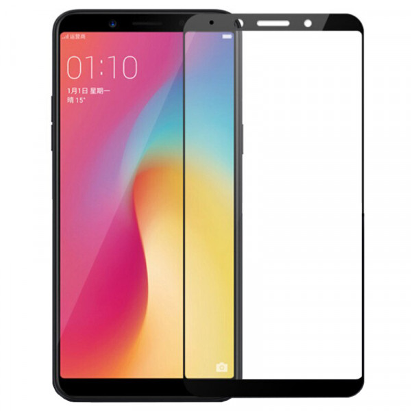   Full screen PowerPlant  Oppo A73, Black