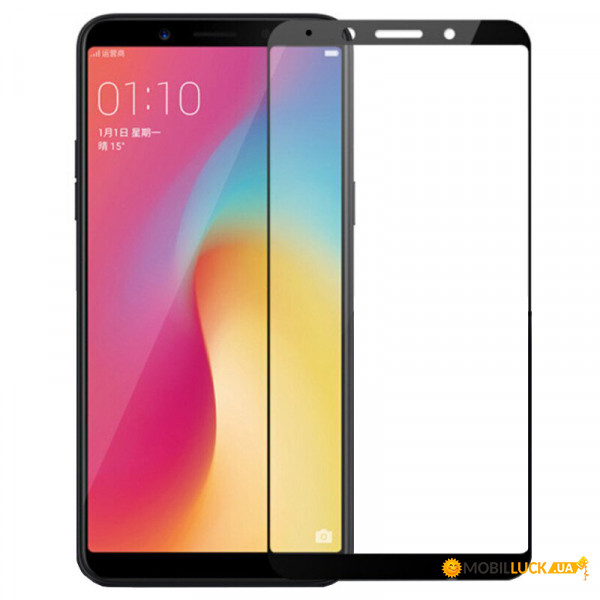   Full screen PowerPlant  Oppo A73 Black