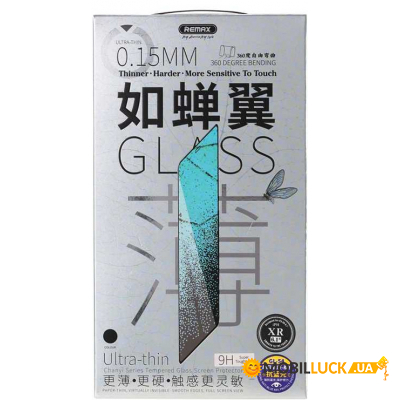  0.15mm Remax Chanyi GL-54 Anti-Blueray New 9D Full Glass iPhone 7/8-white (6954851232650)