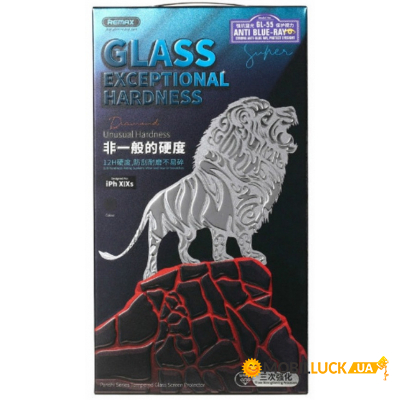  0.40mm Remax Panshi GL-55 Anti-Blueray Full Glass iPhone XS Max black (6954851232704)