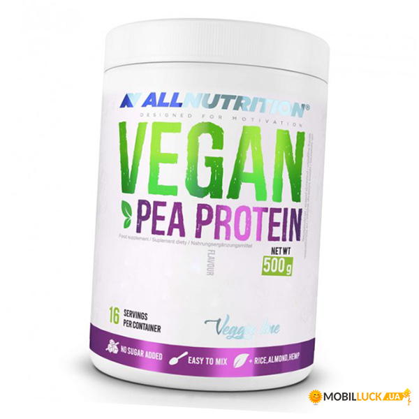    All Nutrition Vegan Pea Protein 500  (29003010)