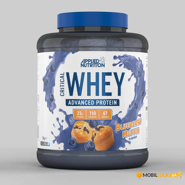  Applied Nutrition Critical Whey 2   