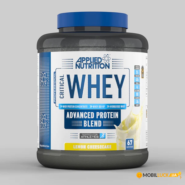  Applied Nutrition Critical Whey 2   