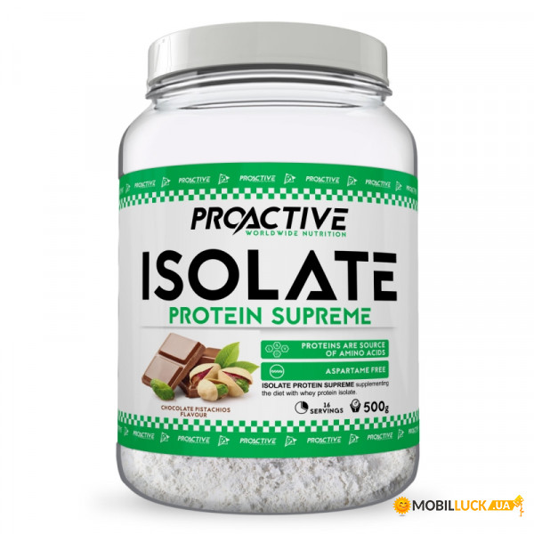  ProActive Isolate 500   (4384301760)