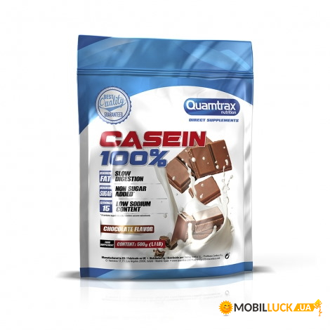   Quamtrax Casein 100 500  