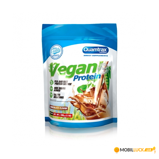   Quamtrax Vegan Protein 500   (CN5684-2)