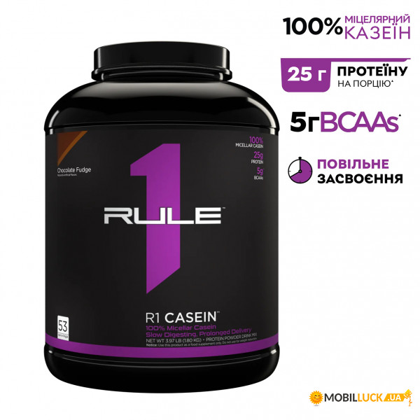  Rule 1 Casein 1.8   