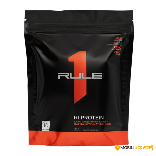   Rule 1 Protein 460   