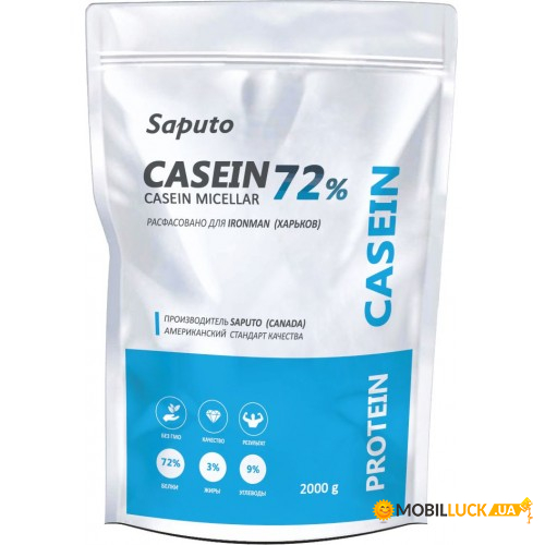  Saputo Casein Micellar 72 2  