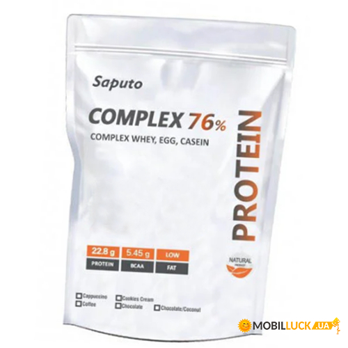  Saputo Complex protein 2000  (29005003)