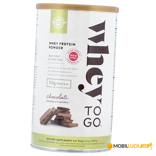   Solgar Whey To Go 340  (29313001)