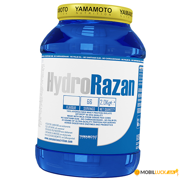     Yamamoto Nutrition Hydro Razan 2000   (29599003)