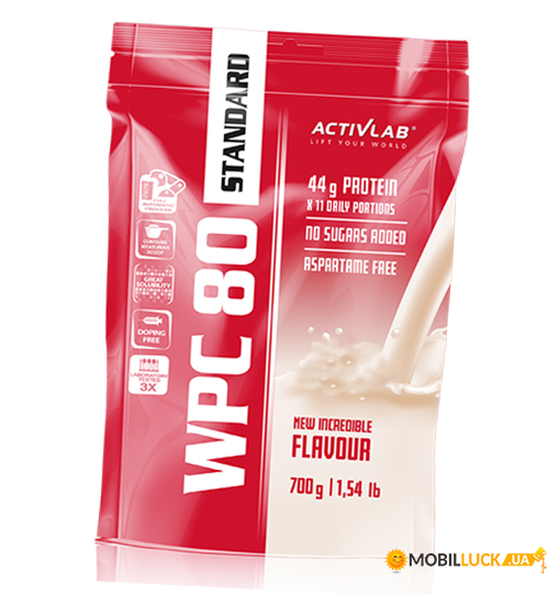  Activlab Wpc 80 Standard 700g Natural