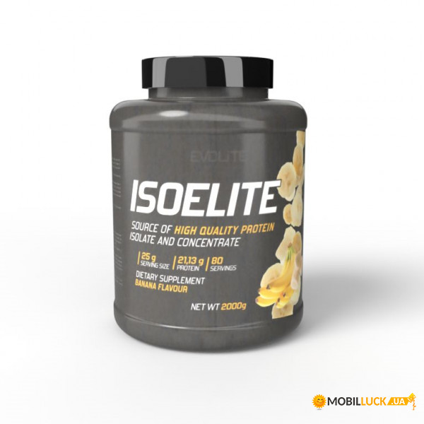   Evolite Nutrition Iso Elite 2  